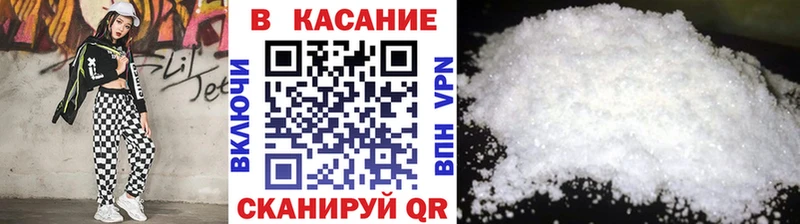 Все наркотики Ижевск Амфетамин  Галлюциногенные грибы  Меф мяу мяу  МАРИХУАНА  Cocaine 