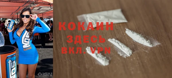 Альфа ПВП Верхнеуральск
