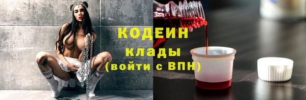 каннабис Верея