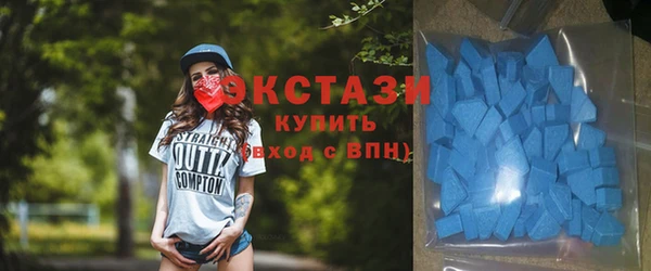 Альфа ПВП Верхнеуральск