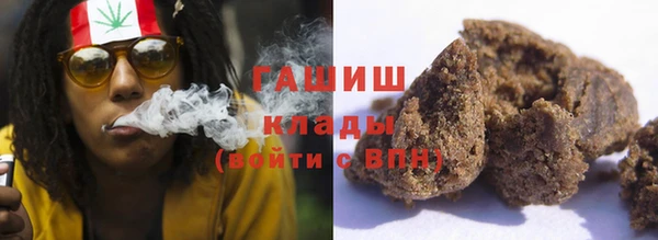 Альфа ПВП Верхнеуральск