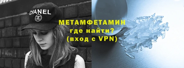 каннабис Верея