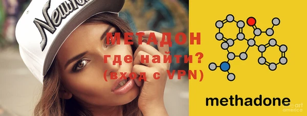 Альфа ПВП Верхнеуральск
