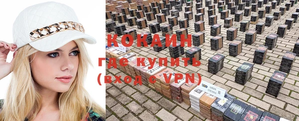 кристаллы Верхний Тагил