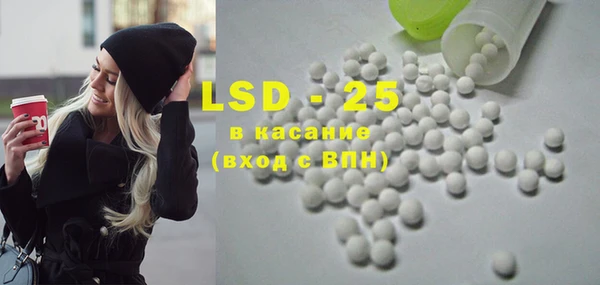 каннабис Верея