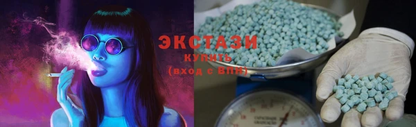 каннабис Верея