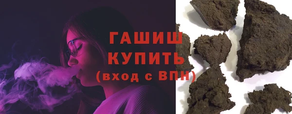 Альфа ПВП Верхнеуральск