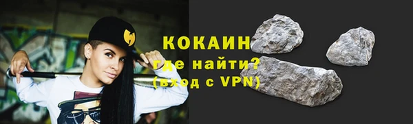 Альфа ПВП Верхнеуральск