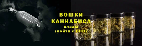 кристаллы Верхний Тагил