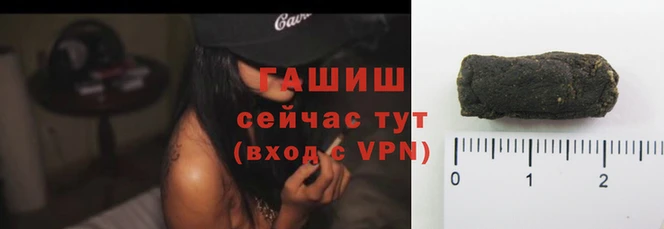 кристаллы Верхний Тагил