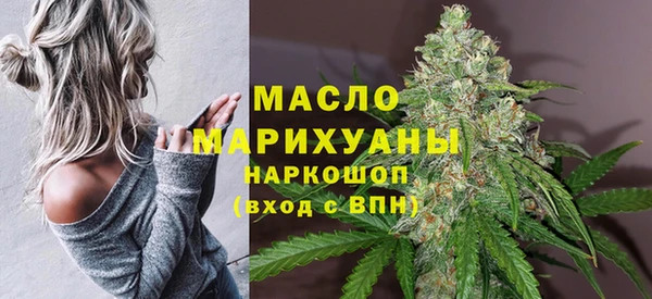 Альфа ПВП Верхнеуральск