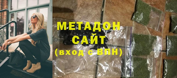 Альфа ПВП Верхнеуральск
