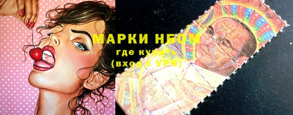 Альфа ПВП Верхнеуральск