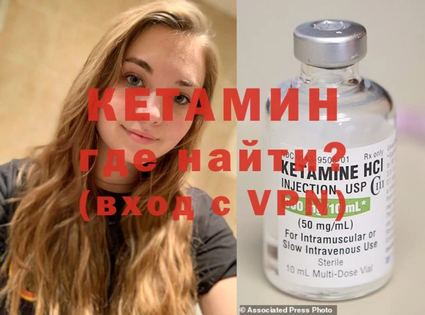Альфа ПВП Верхнеуральск