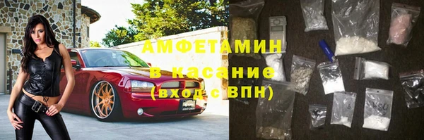 каннабис Верея