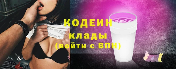 каннабис Верея