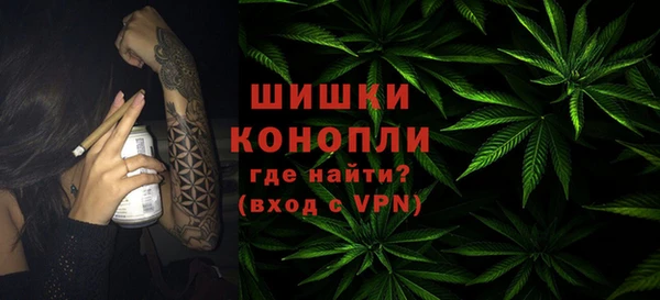 кристаллы Верхний Тагил