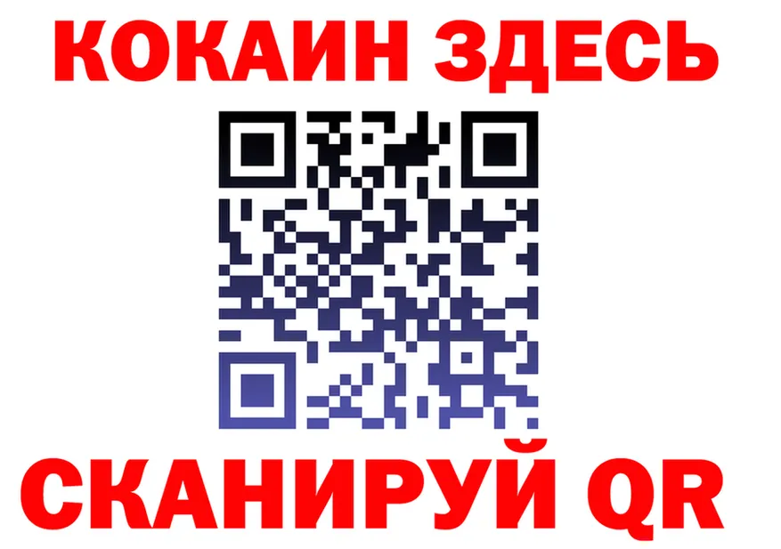 ГАШ VHQ зеркало дарк нет блэк спрут Ижевск