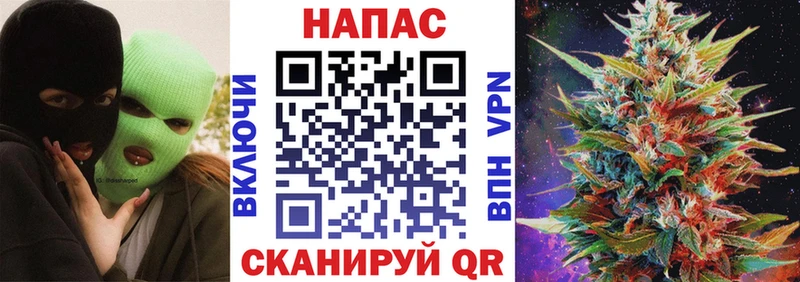 blacksprut как зайти  Ижевск  Марихуана план 